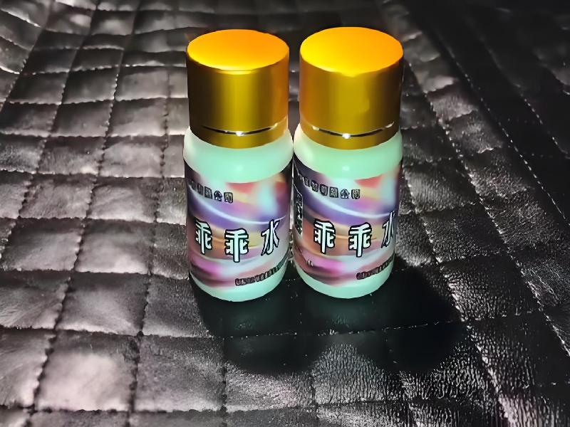 催听迷用品2502-Pun型号